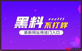 还能参与讨