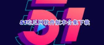 期间