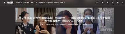 让他们快乐