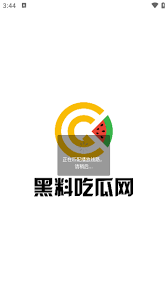律途径要求